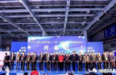 展会精彩回顾:开云官方注册-开云(中国)亮相“IFME2020年第十届中国（上海）国际流体机械展览会”